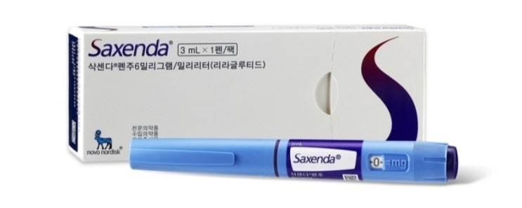  삭센다 한펜은 얼마나 쓰나요