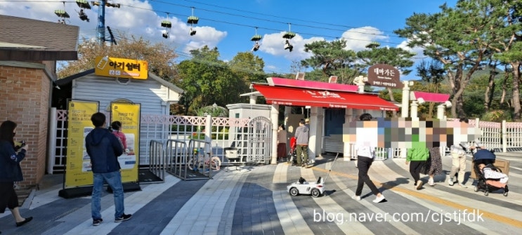 서울대공원 테마 가든 장미원, 어린이 동물원