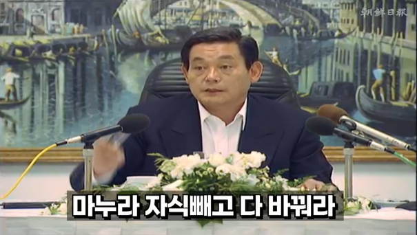  기업이 경제불황에서도 살아남는 방법