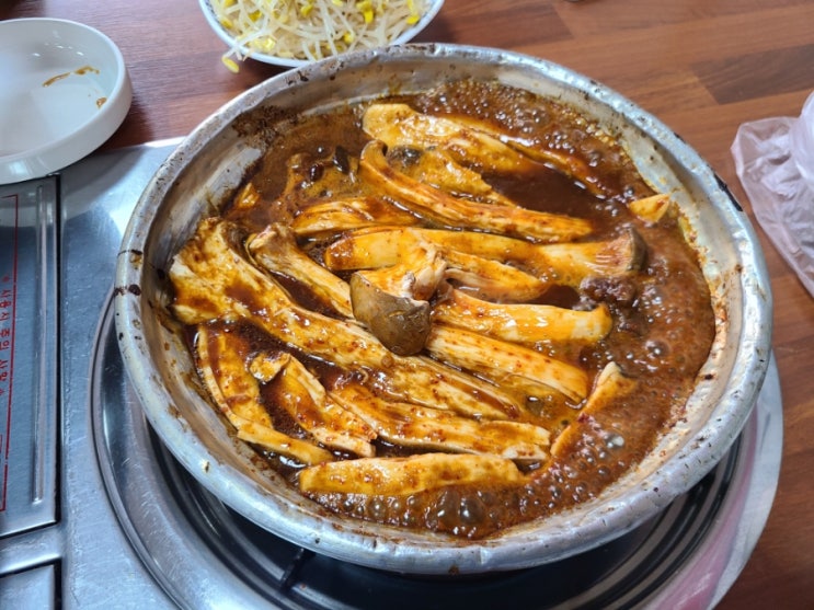 안산 맛집 양푼애등갈비