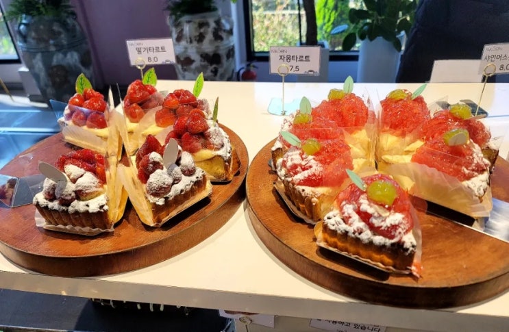  베이커리 카페 닉센  #남양주 #별내