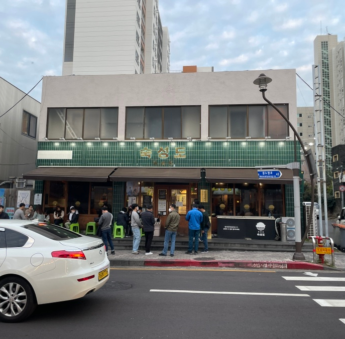  제주도 인생맛집 고기집 (흑뼈등심) : 숙성도 노형본관 +갈치속젓볶음밥