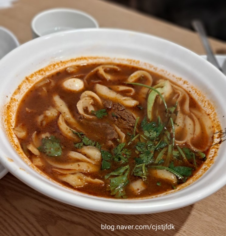  건대 나들이, 건대 맛집 '송화산시도삭면'