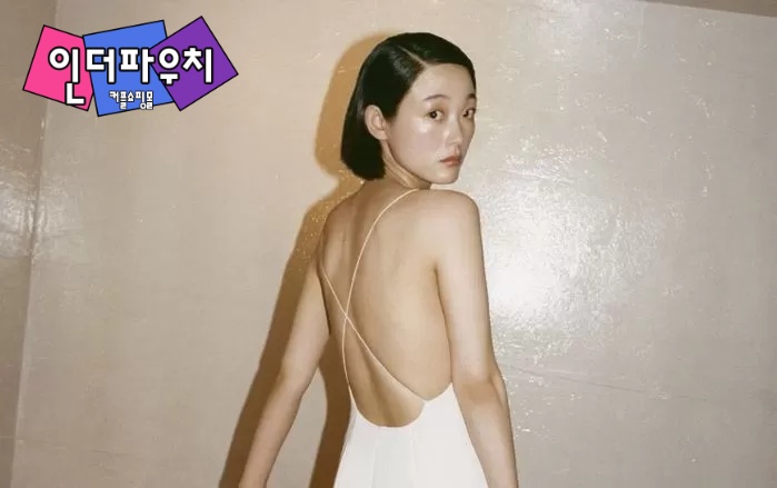  요즘 미국 갔다 오더니 노출 수위 점점 높이고 있는 이유미