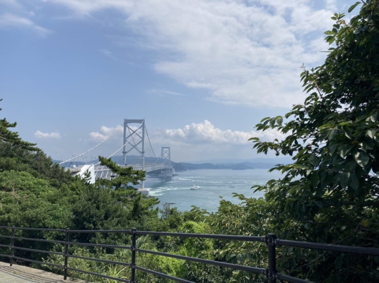  일본 오봉연휴 셋째날 시코쿠 여행: 나루토시 오나루토바시 소용돌이길, 오쓰카 국제 미술관