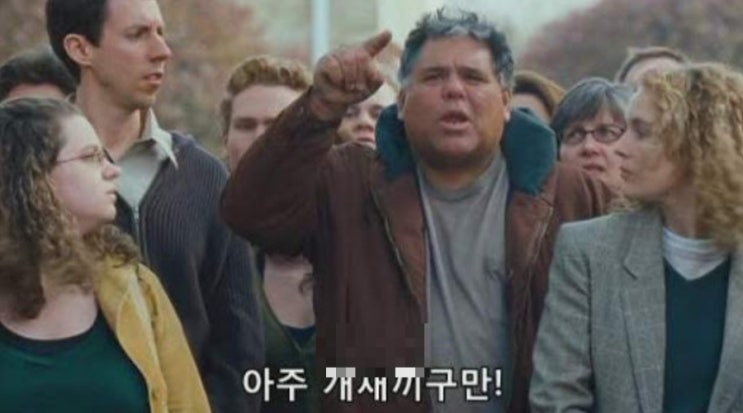  바이낸스 : 살짝 쳤는데 FTX 그렇게 아팠어? (실제로 그렇게 말함)