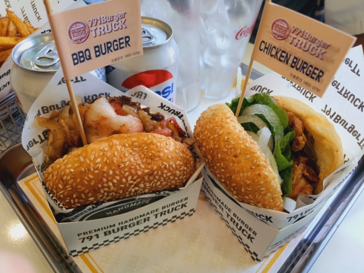 마산 내서 삼계 791버거트럭 수제버거맛집 마산 내서 삼계 791버거트럭 수제버거맛집