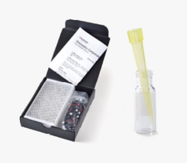  SHIMADZU LabTotal Vial for LC/LCMS (227-34001-01)