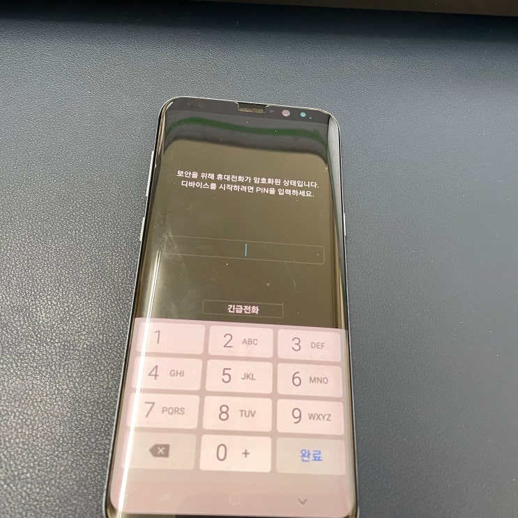 휴대폰 잠금해제 및 카카오톡 채팅, 문자메세지 복구 하는 방법 휴대폰 잠금해제 및 카카오톡 채팅, 문자메세지 복구 하는 방법