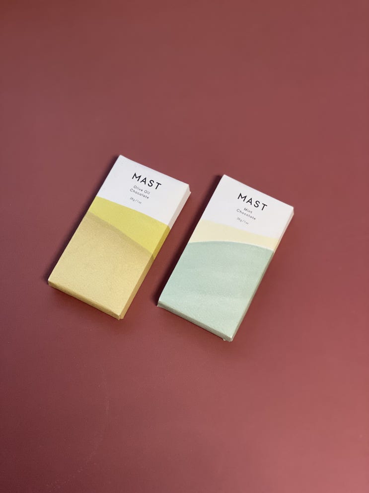  내돈내먹 / Mast 초콜렛, 음 건강한 맛...