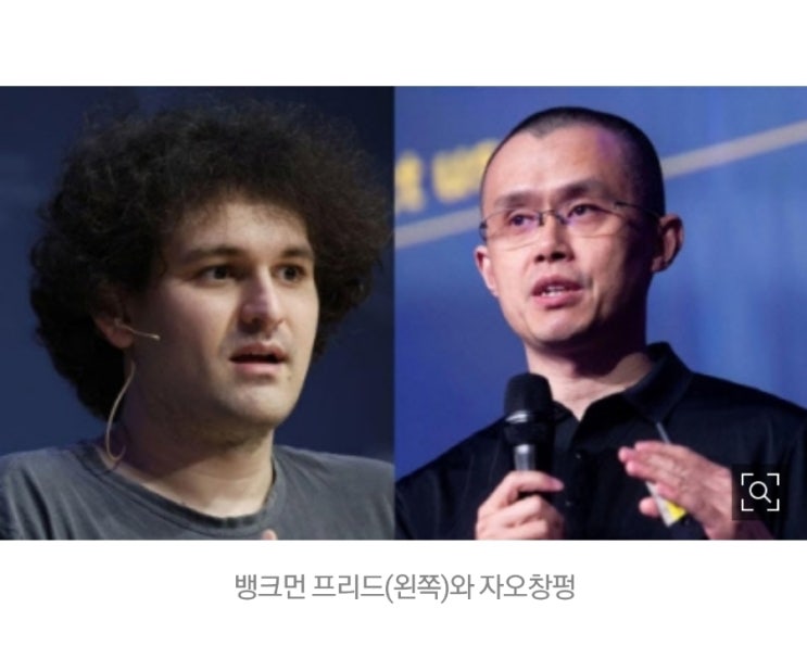 코인 억만장자들간 전쟁! 개미들만 또 죽어나가네 코인러들 리스크 관리 필요! 코인 억만장자들간 전쟁! 개미들만 또 죽어나가네 코인러들 리스크 관리 필요!