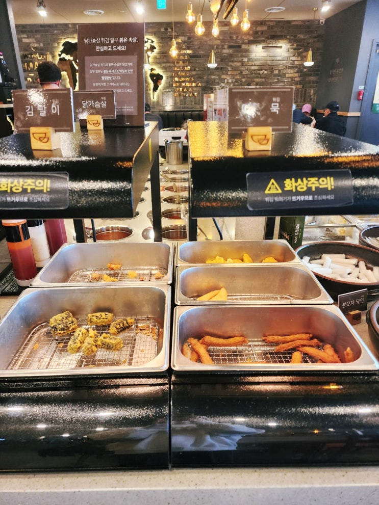  [새로 오픈]별내 즉석떡볶이 맛집 두끼(ft.마라탕)