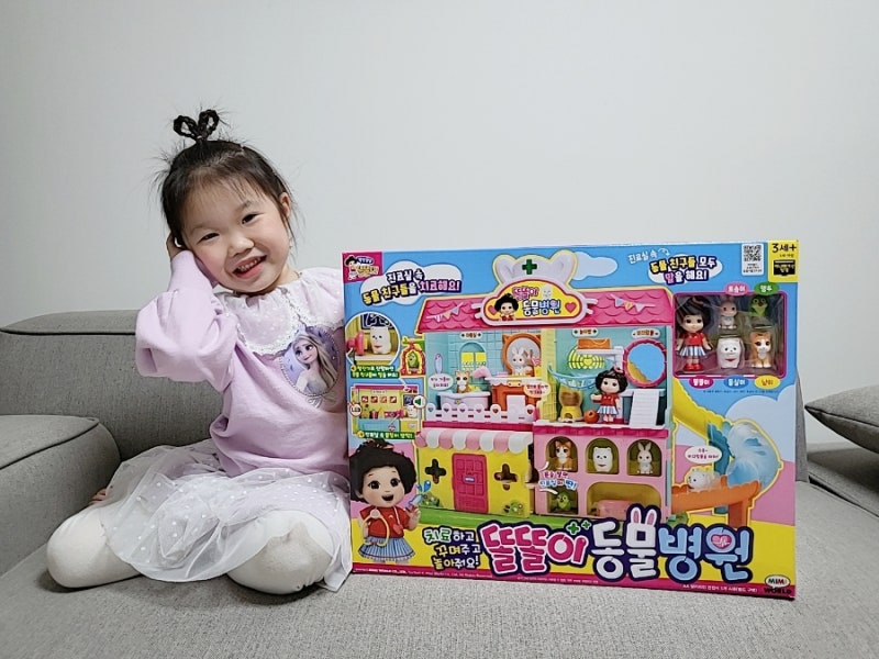 아이주도 역할놀이 장난감 미미월드 똘똘이 동물병원