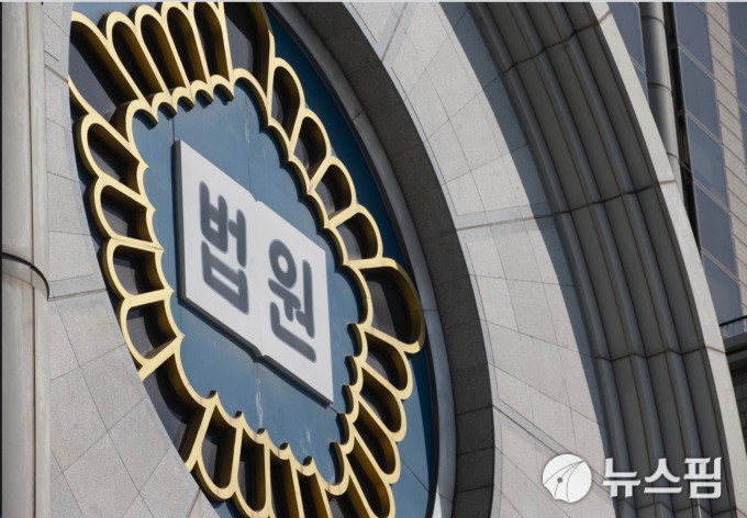 강남 안과병원 장들 실손보험금 1500억원 부당이익 가짜 입원확인서 수술비 치료비 진료비 등 챙겨 소비자 보험료 인상 강남 안과병원 장들 실손보험금 1500억원 부당이익 가짜 입원확인서 수술비 치료비 진료비 등 챙겨 소비자 보험료 인상