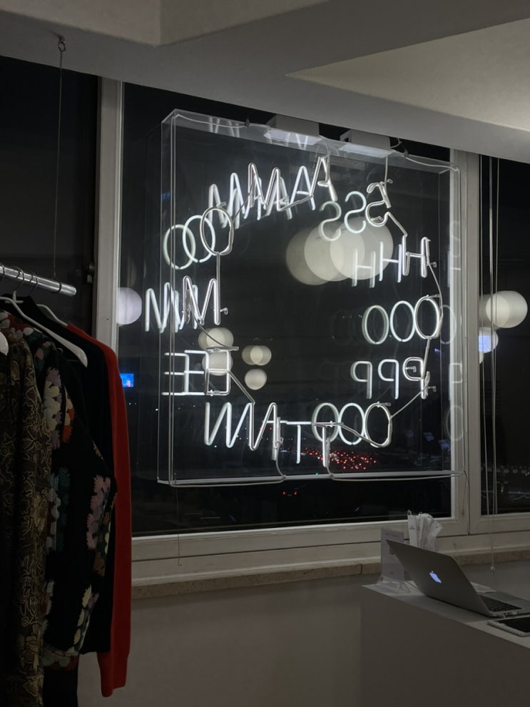  위시 리스트 | 아모멘토 FW1&2 겨울 코트, 니트, 아이템 털어보기 (AMOMENTO)