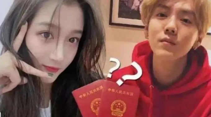 루한·관효동 커플, '195억 프러포즈+혼인신고'는 가짜? : 네이버 블로그 루한·관효동 커플, '195억 프러포즈+혼인신고'는 가짜? : 네이버 블로그