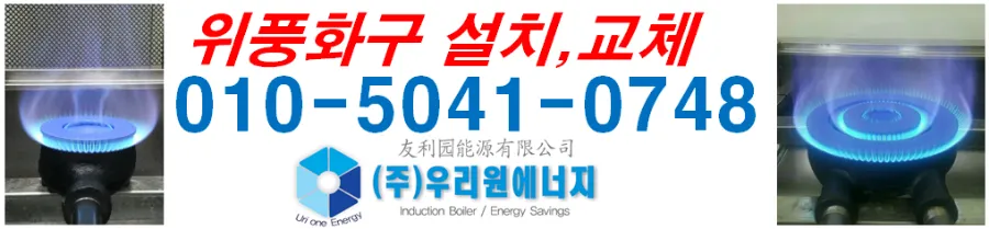 우정식당 사진 1