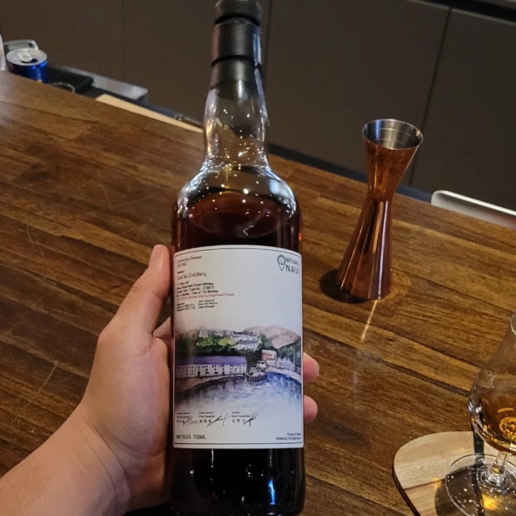  위스키네비 쿠일라 13년 cs / whiskynavi Caolila 13Y CS
