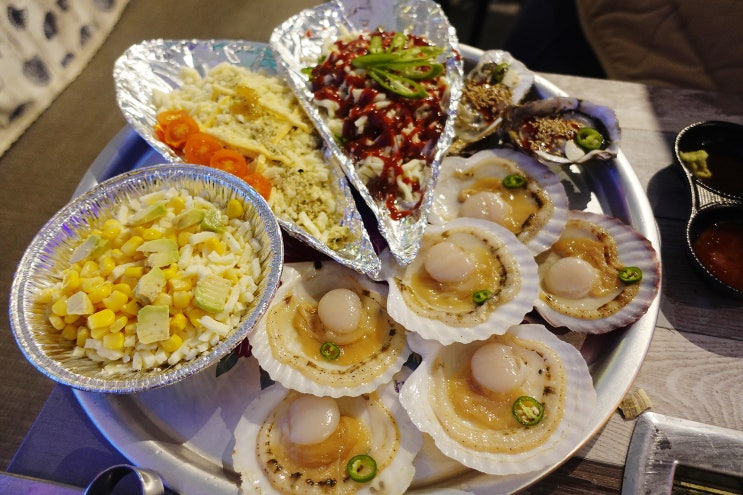  경기광주 - 요즘같은 날씨에 딱 좋은 조개구이집 오포읍맛집 홍백이조개