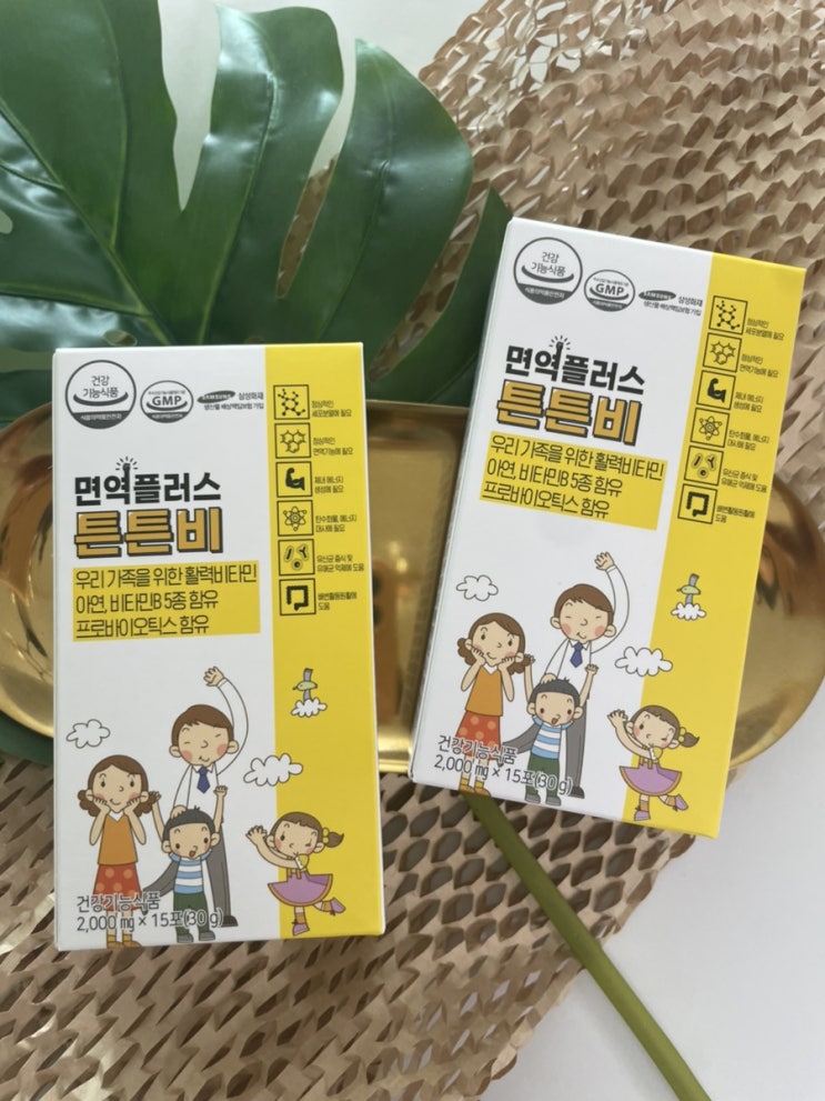  [입안이헐었을때] 온 가족 함께 튼튼비 먹어보아요