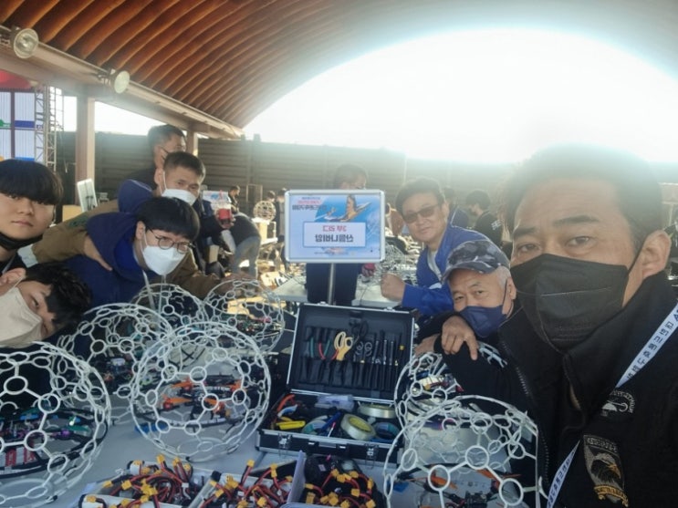  도전3기 제6회 공군참모총장배 전국드론축구대회 출전