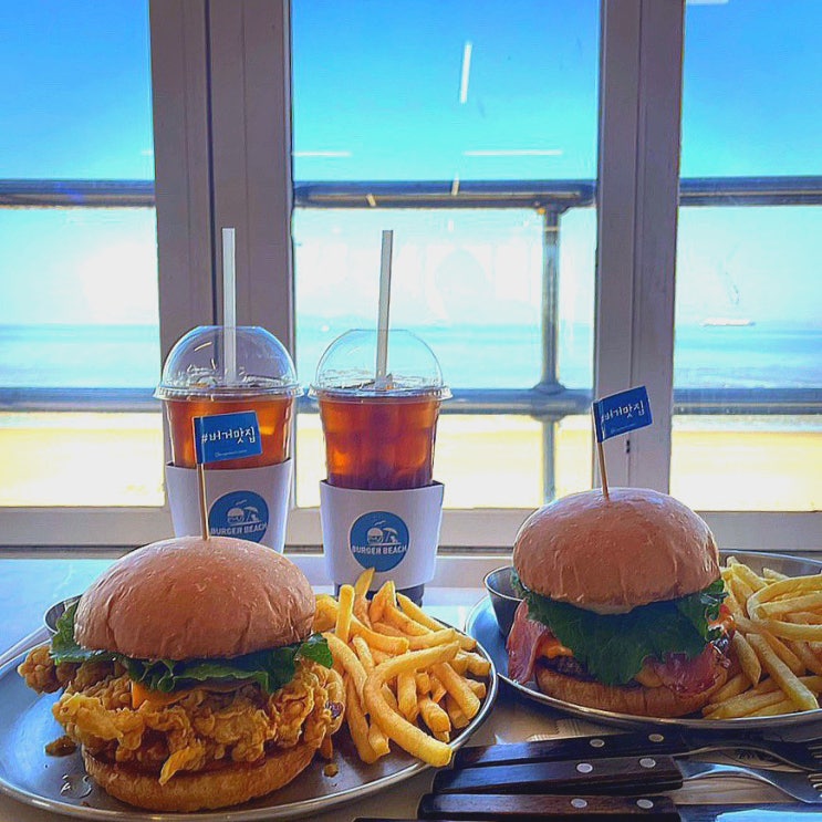  [버거비치] 대부도맛집, 대부도햄버거, 버거맛집, burger beach