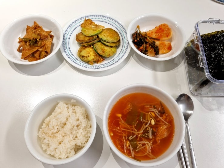 남편인가 아내인가