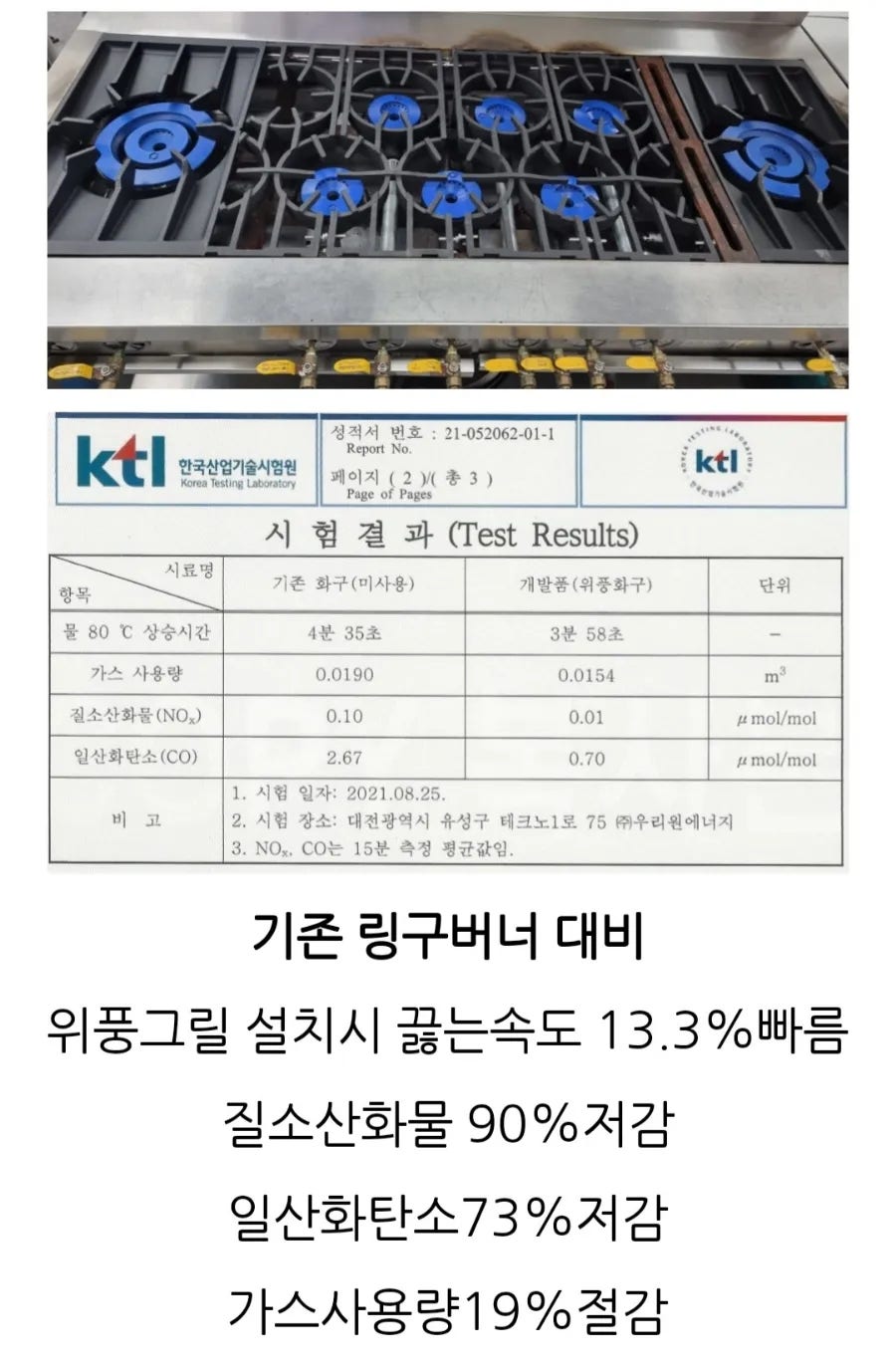 우정식당 사진 5