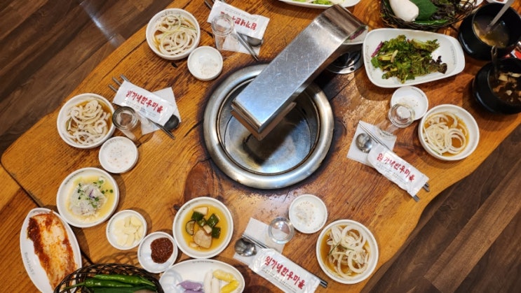  고양 / 임가네 한우마을 - 널찍한 공간에서 가족 모임 하기 좋은 정육점식당