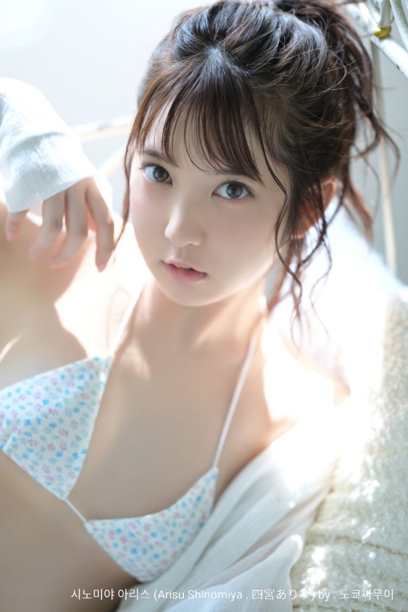 시노미야 아리스 (Arisu Shinomiya . 四宮ありす) : 네이버 블로그
