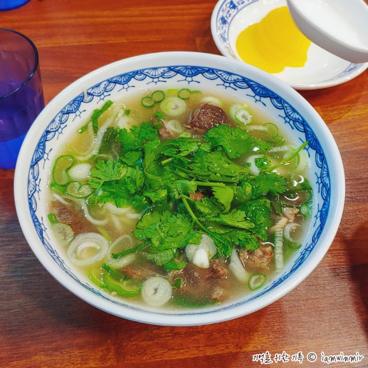 가산동 가산디지털단지역 맛집 홍콩식 우육탕면, 오한수우육면가