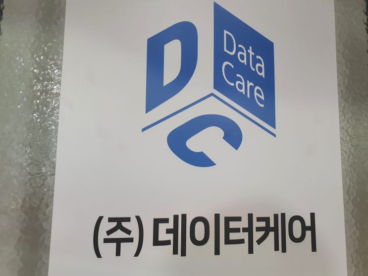 화순핸드폰복원물에빠진폰