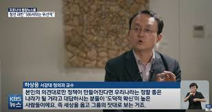  주간일기챌린지. 인플레이션들을 살펴보기