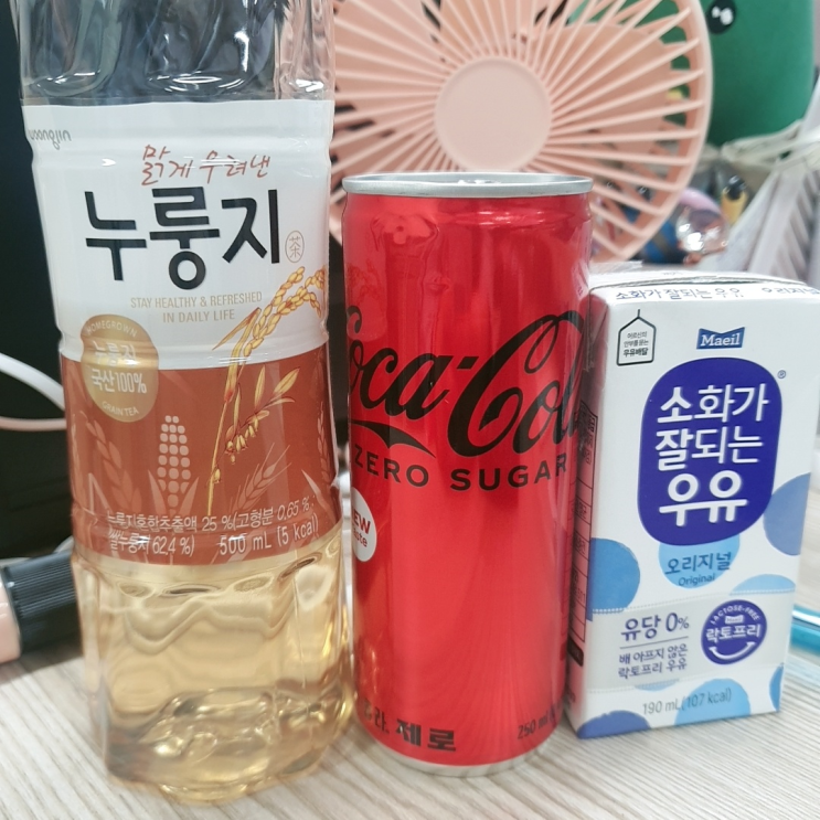  과음은 힘들어