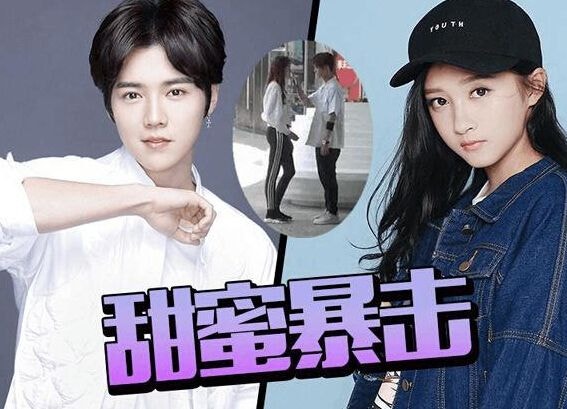 루한·관효동 커플, '195억 프러포즈+혼인신고'는 가짜? : 네이버 블로그 루한·관효동 커플, '195억 프러포즈+혼인신고'는 가짜? : 네이버 블로그