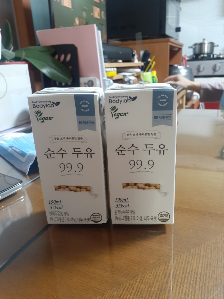  구매리스트   먹는거 샀어요.