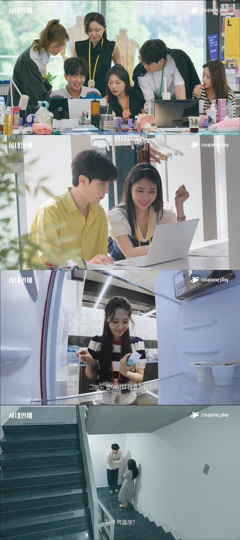 단순한 지반 사티 출연진
