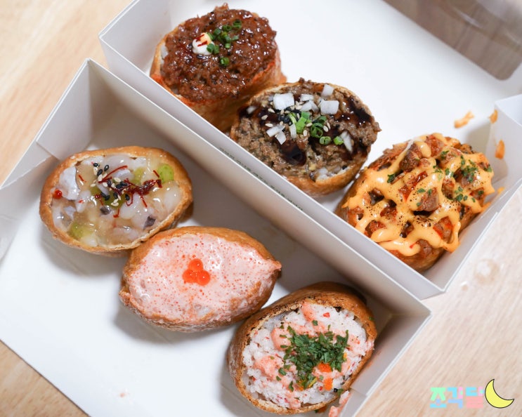  의정부 호원동 맛집 :: 골라먹는 재미가 있는 대왕유부초밥 유부빚는마을