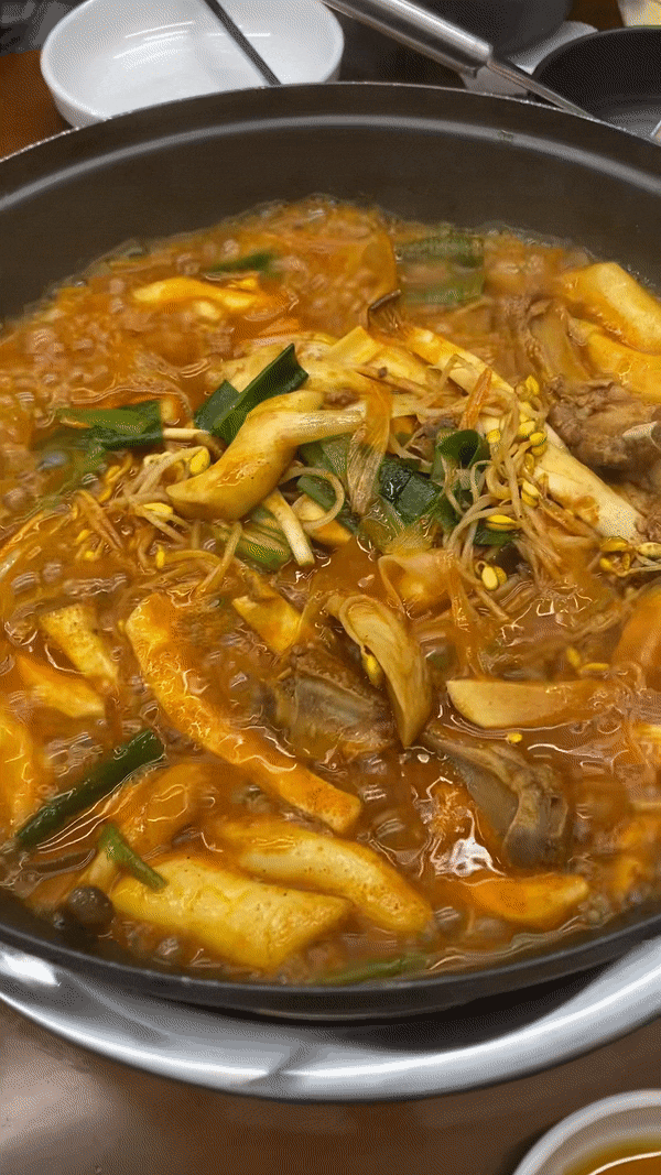  당산역 맛집 매운등갈비찜 생각나는 계절엔 팔덕시장