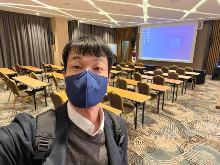 강의64-경북 초등 신규교사(1년 미만 저경력 교사) 직무연수(경북 동북권) '교육과정 문해력 키우기'/경북교육청연수원(소노벨청송=(구)대명리조트) 연수 강사(경상북도교육청연수원)