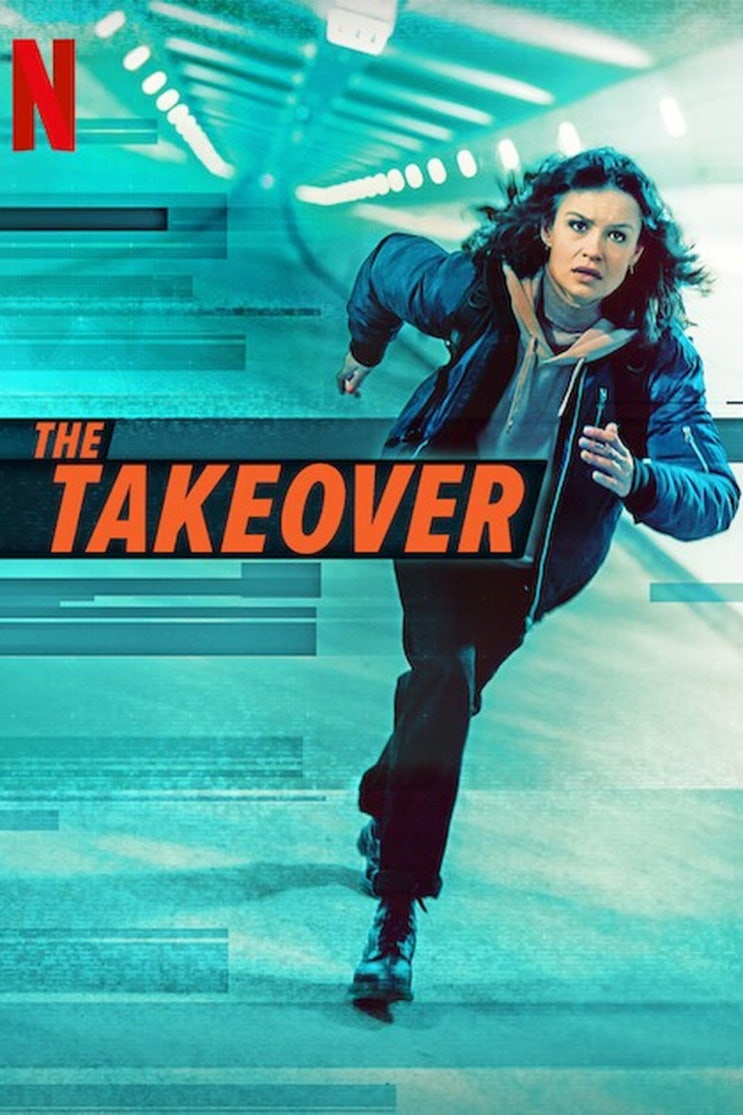  넷플릭스영화리뷰 테이크오버(The Takeover), 네덜란드, 2022