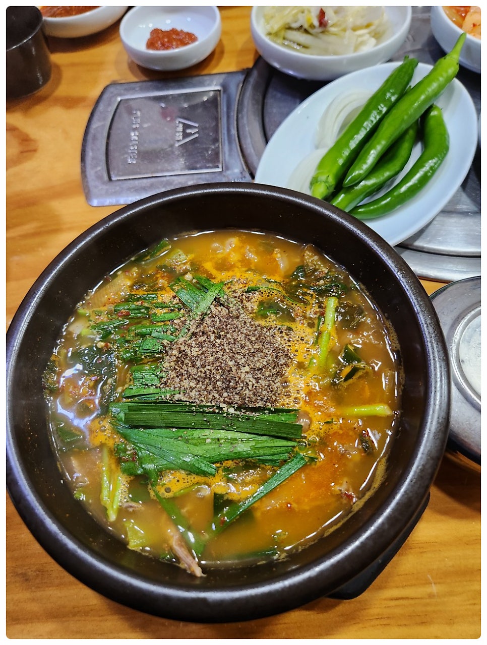 연촌염소탕 본점 사진 4