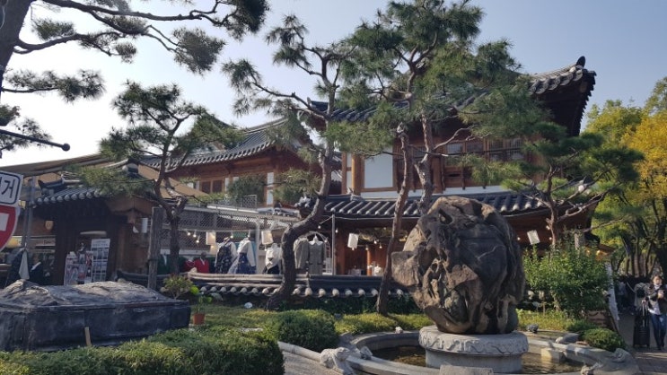 가을 날 한옥 마을 둘러 보기... 가을 날 한옥 마을 둘러 보기...