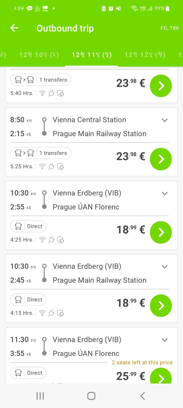 [유럽 여행 준비] '비엔나에서 프라하' 플릭스버스로 이동하기/플릭스 버스 예약방법(+플릭스 결제 카드거절 오류후기)
