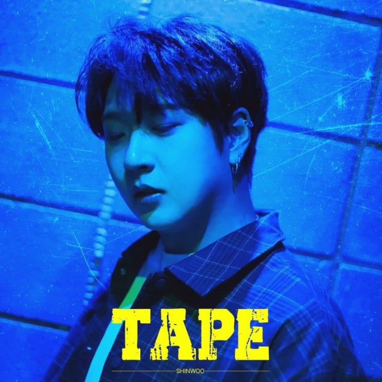 신우 (BLANC7) - TAPE [노래가사, 듣기, Audio]