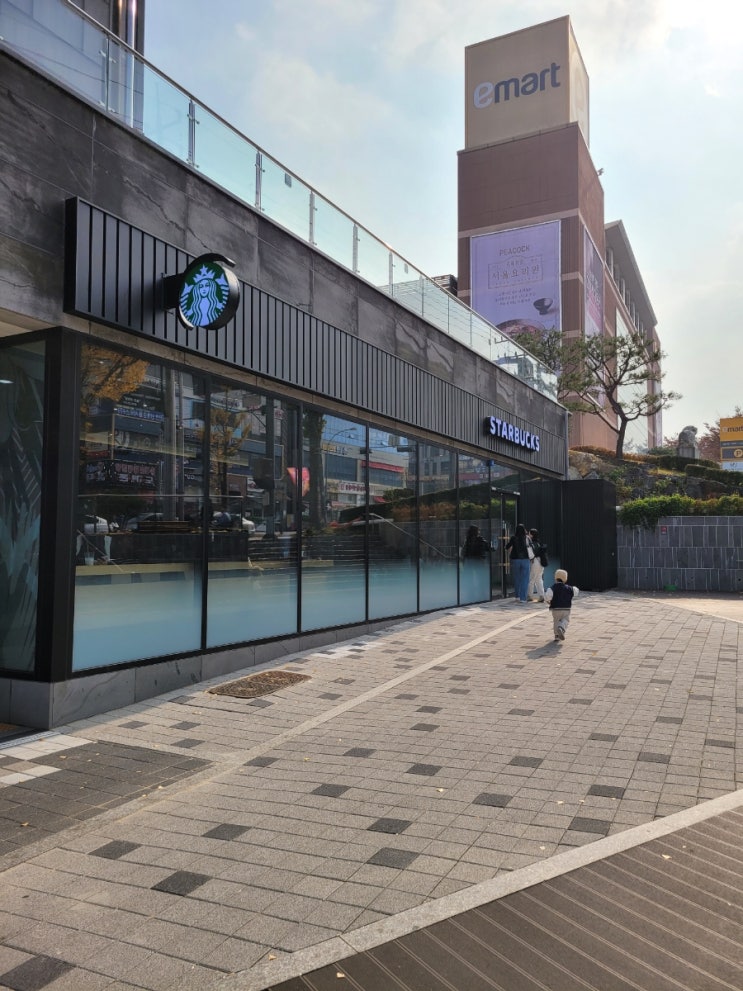  스타벅스 용인 역북점 : 용인카페 용인 가볼만한곳