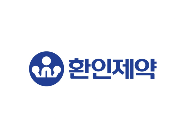 기업 분석 - 환인제약