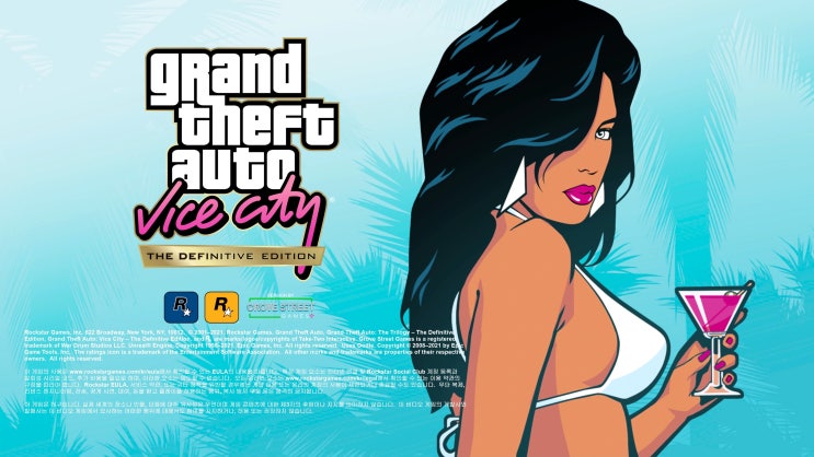  GTA 바이스 시티(Vice city) 플레이 후기 플스 게임 추천