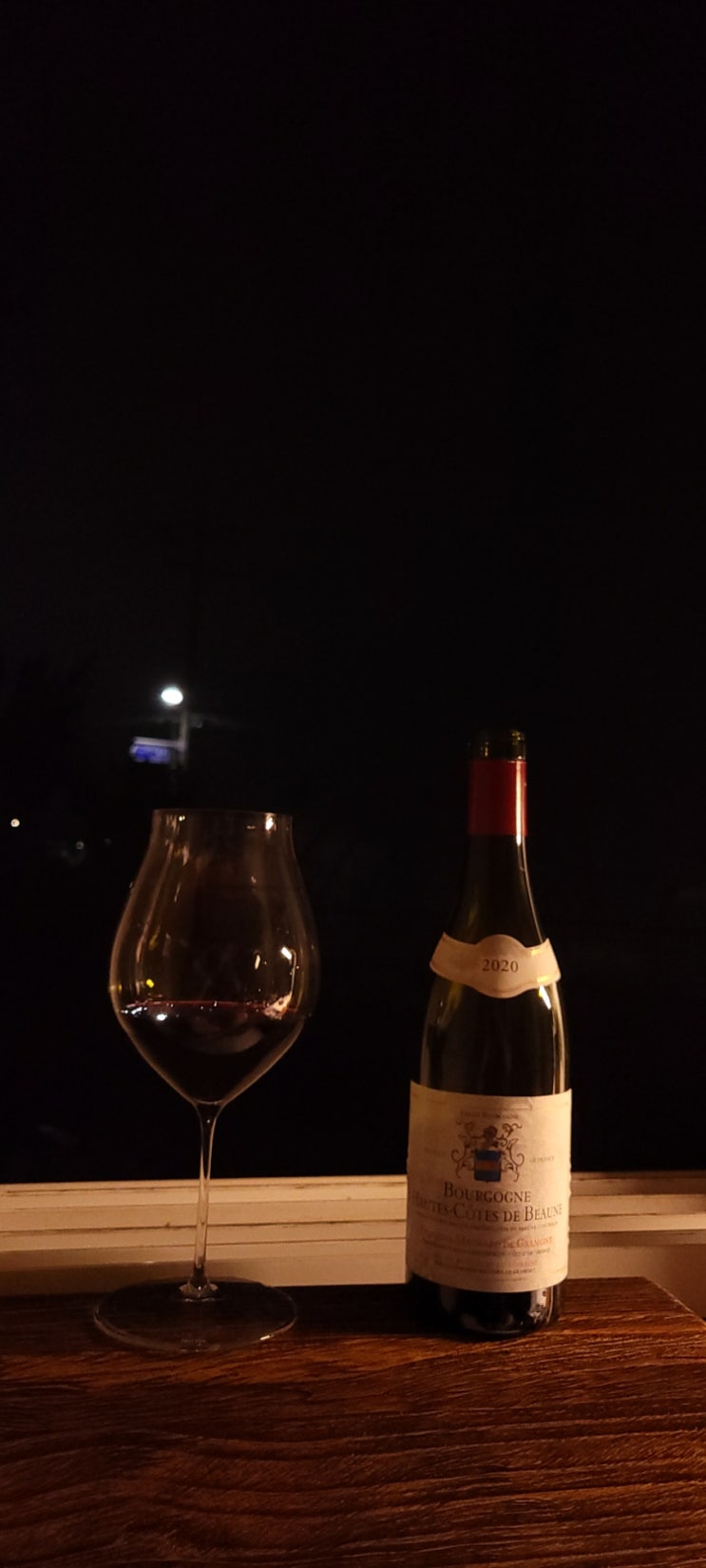  미샤 드 그라몽 부르고뉴 오뜨 꼬뜨 드 본 루즈 /  Domaine Machardde Gramont