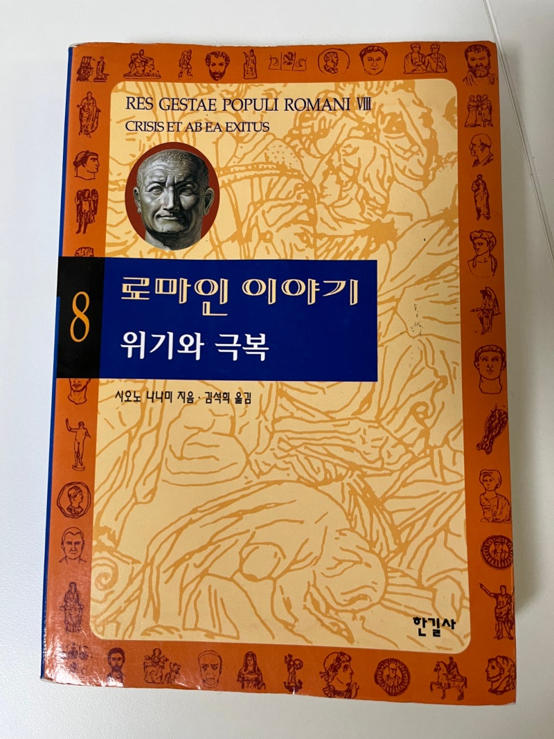 05162024_WeeklyFocus_e by WEEKLY FOCUS - Issuu, image size:800x1067